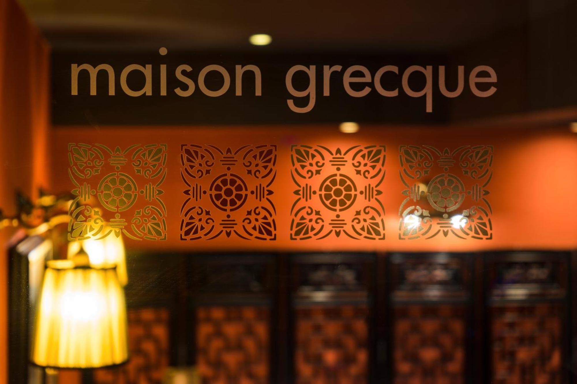 Maison Grecque Hotel Extraordinaire Patras Buitenkant foto